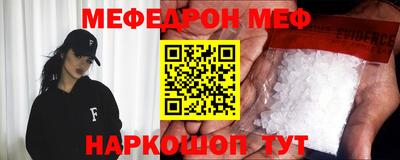a pvp Кумертау