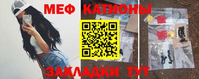 дурь Кулебаки