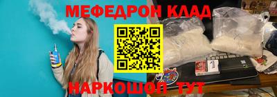 дурь Кулебаки