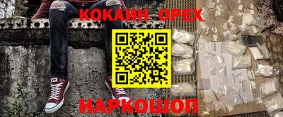 a pvp Кумертау