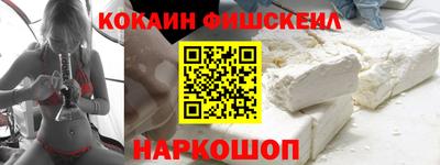 СК Кунгур