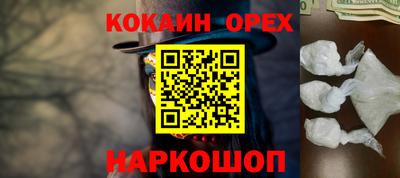 дурь Кулебаки