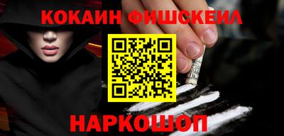 a pvp Кумертау