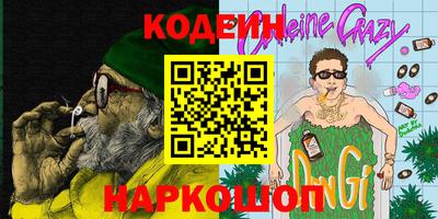 дурь Кулебаки