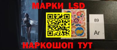 СК Кунгур