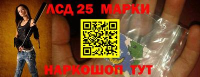 СК Кунгур