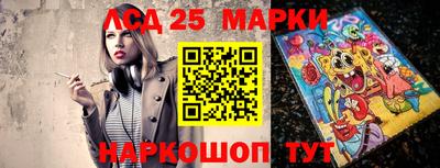 дурь Кулебаки