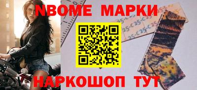 СК Кунгур