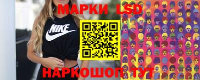 дурь Кулебаки