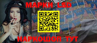 дурь Кулебаки