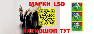 дурь Кулебаки