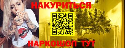 СК Кунгур