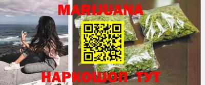 дурь Кулебаки