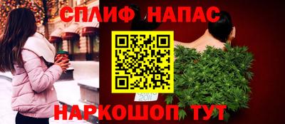 СК Кунгур