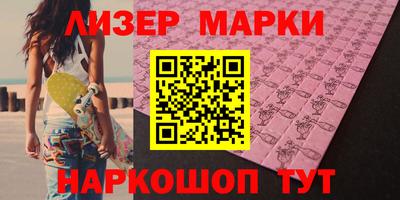 СК Кунгур
