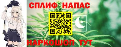 a pvp Кумертау