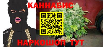 СК Кунгур