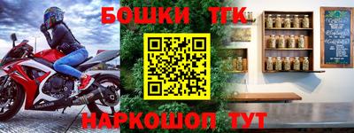 дурь Кулебаки