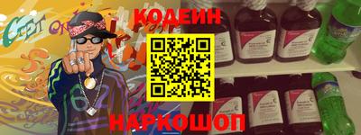 СК Кунгур