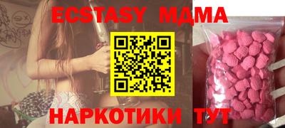 a pvp Кумертау