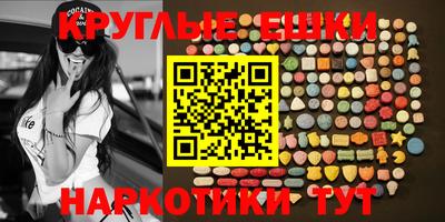a pvp Кумертау