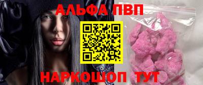 дурь Кулебаки