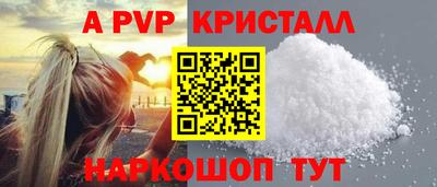 дурь Кулебаки