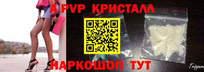 дурь Кулебаки