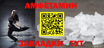 a pvp Кумертау