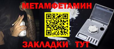 a pvp Кумертау