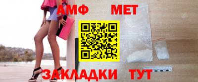 дурь Кулебаки