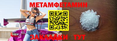 a pvp Кумертау