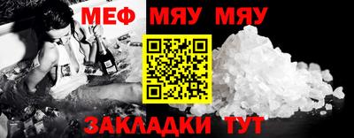 дурь Кулебаки