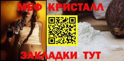 a pvp Кумертау